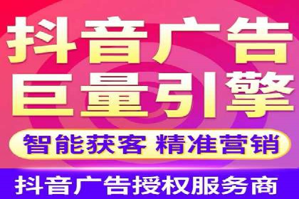 案例分享：SEM百度竞价助力电商转化率提升