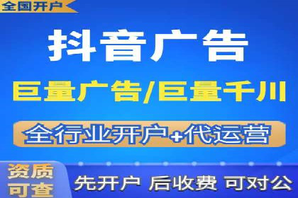 网络推广竞价实战案例分享